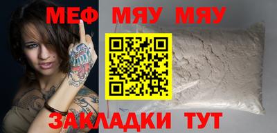 каннабис Гусь-Хрустальный
