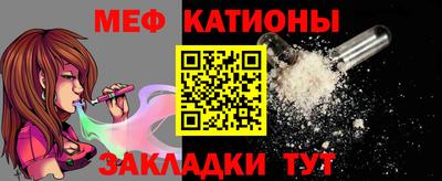 гидропоника Гусев