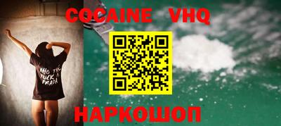 каннабис Гусь-Хрустальный