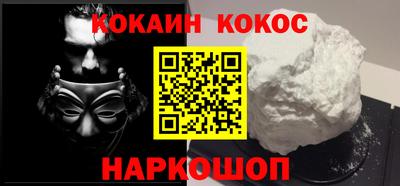 каннабис Гусь-Хрустальный