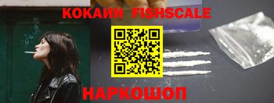 гидропоника Гусев