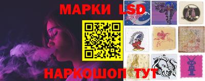 каннабис Гусь-Хрустальный