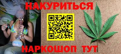 гидропоника Гусев