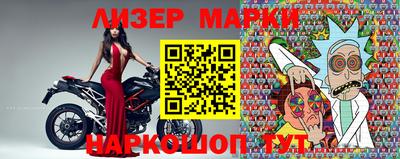 гидропоника Гусев