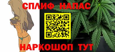 каннабис Гусь-Хрустальный