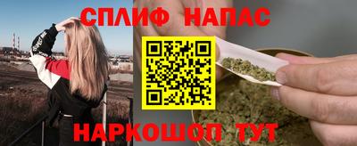 каннабис Гусь-Хрустальный