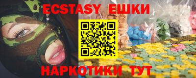 гидропоника Гусев