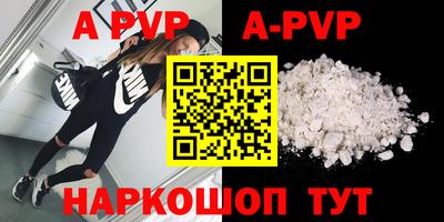 мескалин Гусиноозёрск