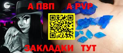 гидропоника Гусев