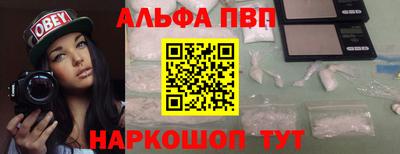 мескалин Гусиноозёрск