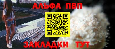 гидропоника Гусев
