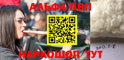 каннабис Гусь-Хрустальный