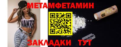 гидропоника Гусев