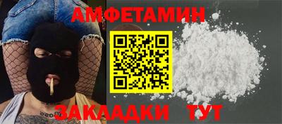 гидропоника Гусев