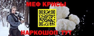 гидропоника Гусев