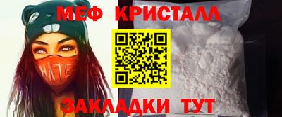 гидропоника Гусев