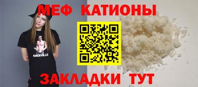 ALPHA-PVP Назарово